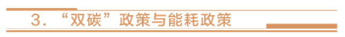 圖片（piàn）8.png